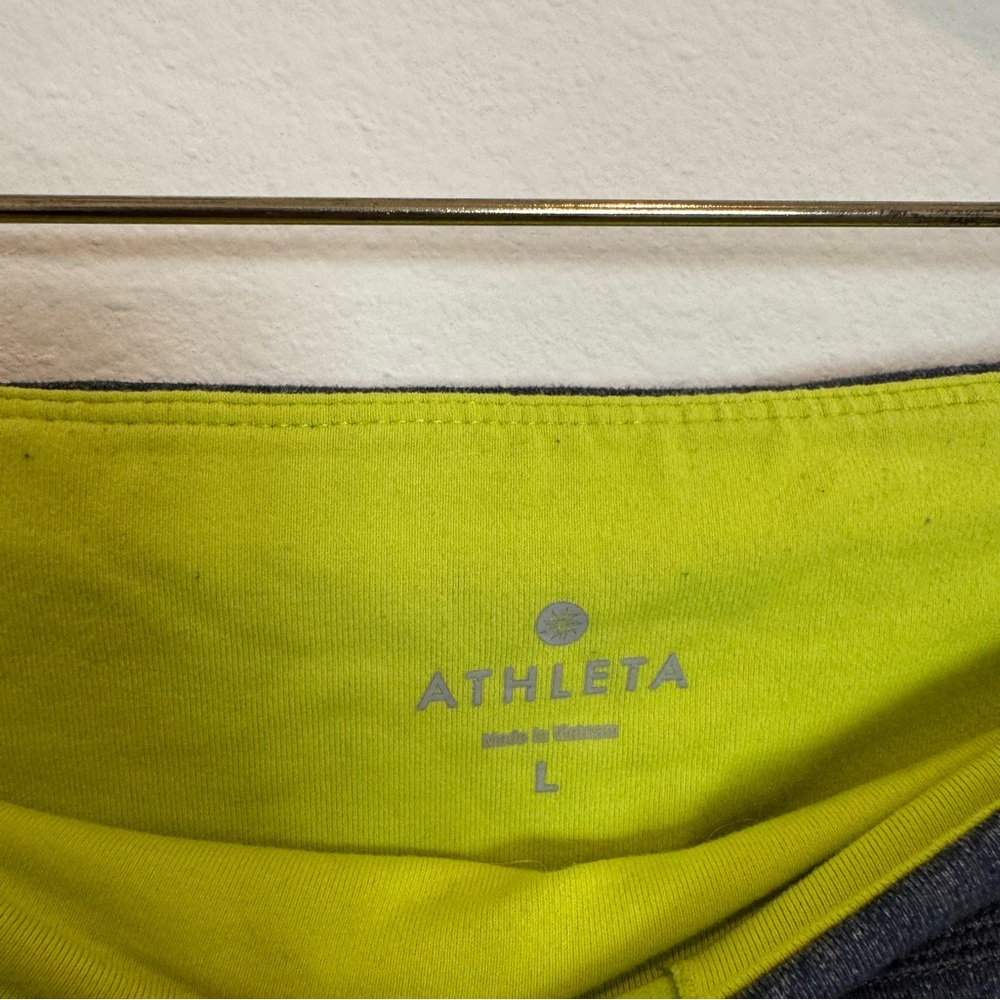 ATHLETA Reflective Heather Gray Skort - Picture 5 of 9